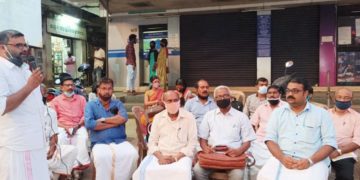 ഒറ്റപ്പാലം എ ഐ ടി യു സി യുടെ ആഭിമുഖ്യത്തിൽ കർഷക പ്രക്ഷോഭത്തിന്‌ ഐക്യ ദാർഢ്യം