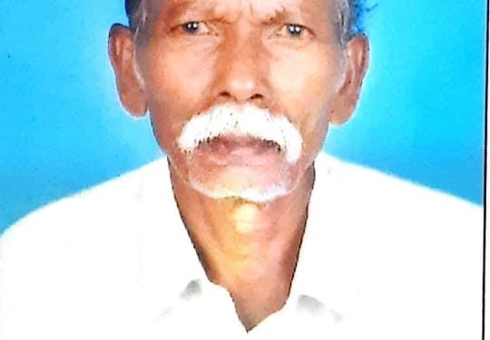 ജനതാദൾ നേതാവ് ചെറിയ കണക്കമ്പാറ കണ്ടമുത്തൻ (70) നിര്യാതനായി.