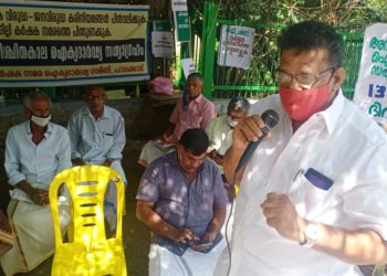 കർഷക സമര അനിശ്ചിത കാല ഐക്യദാർഢ്യ സത്യാഗ്രഹത്തിന് പിന്തുണയേറുന്നു.