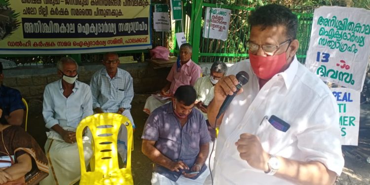 കർഷക സമര അനിശ്ചിത കാല ഐക്യദാർഢ്യ സത്യാഗ്രഹത്തിന് പിന്തുണയേറുന്നു.