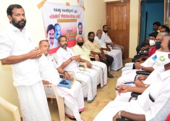 പെട്രോൾ ഡീസൽ വില വർദ്ധനവ് പിൻവലിക്കണം :  കേരള കോൺഗ്രസ് എം