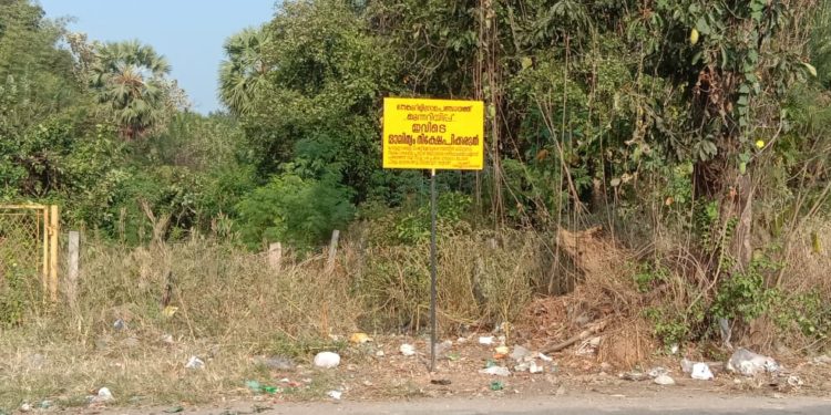 വാർത്ത ഫലം കണ്ടു.തില്ലങ്കാടി ലെ മാലിന്യം നീക്കി