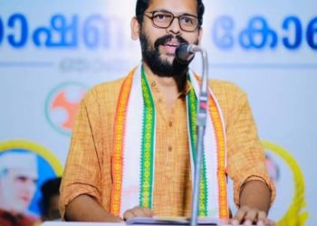 യൂത്ത് കോൺഗ്രസ് ഞങ്ങാട്ടിരി മേഖല കൺവെൻഷനും ഓഫീസ് ഉദ്ഘാടനവും