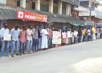കർഷക സമരങ്ങളോട് ഐക്യദാർഢ്യം :  കെ.സി.വൈ.എം വായ്മൂടിക്കെട്ടി പ്രതിഷേധം