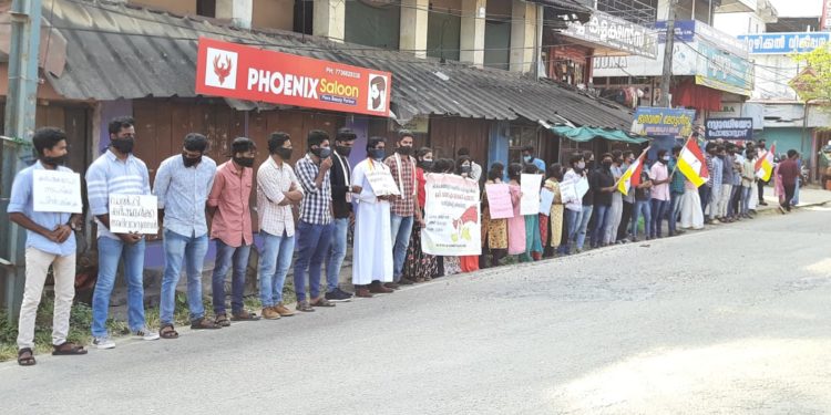 കർഷക സമരങ്ങളോട് ഐക്യദാർഢ്യം :  കെ.സി.വൈ.എം വായ്മൂടിക്കെട്ടി പ്രതിഷേധം