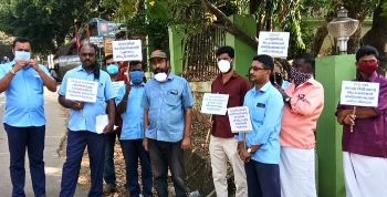 മിൽമ ജീവനക്കാർ: ധർണ്ണ നടത്തി