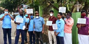 മിൽമ ജീവനക്കാർ: ധർണ്ണ നടത്തി