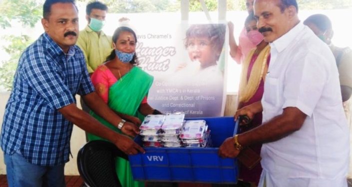 ജില്ലാ ജയിലിൽ ബിരിയാണി വിതരണം ചെയ്തു.:
