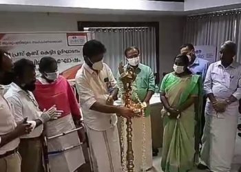 നവീകരിച്ച പ്രസ് ക്ലബ് കെട്ടിടത്തിന്റെ ഉദ്ഘാടനം കേന്ദ്രമന്ത്രി വി.മുരളീധരൻ നിർവഹിച്ചു.