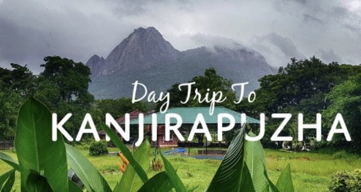 കാ​ഞ്ഞി​ര​പ്പു​ഴ ഡാം ​ഉ​ദ്യാ​ന​ത്തി​ലേ​ക്ക് സ​ന്ദ​ര്‍ശ​ക​രു​ടെ ഒ​ഴു​ക്ക്.