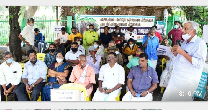 ഇന്ത്യാ രാജ്യത്തെ ” ബനാന റിപ്പബ്ളിക്ക് ആക്കി മാറ്റുവാൻ അനുവദിക്കില്ല… PT ജോൺ –