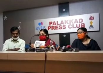 അറുപതുകാരിയായ വീട്ടമ്മക്കും പെൺമക്കൾക്കും തട്ടിപ്പുകാരുടെ ഭീക്ഷണി .