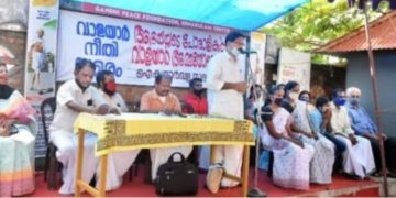 സി.അഭയയുടെ പോരാളികൾ വാളയാർ അമ്മയോടൊപ്പം