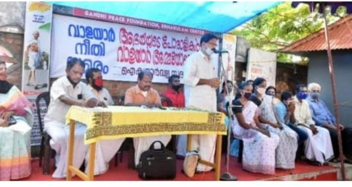 സി.അഭയയുടെ പോരാളികൾ വാളയാർ അമ്മയോടൊപ്പം