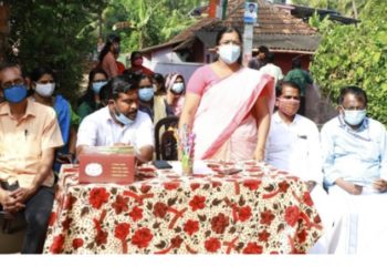 സമഗ്ര ശിക്ഷ കേരള യുടെ വിവിധ പരിപാടികൾ  ഉദ്ഘാടനം നടത്തി