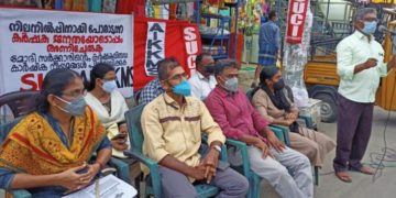 കർഷക സമരത്തിന് ഐക്യദാർഢ്യം പ്രഖ്യാപിച്ച് പൊതുയോഗം നടത്തി.