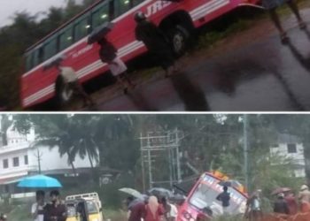 തച്ചമ്പാറ ബസ് നിയന്ത്രണം വിട്ടു  ചരിഞ്ഞു രണ്ട് പേർക്ക് പരിക്ക്.