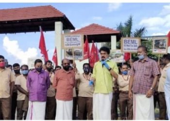 കഞ്ചിക്കോട് BEMLവിൽപ്പനയ്ക്കെതിരെ കമ്പനിക്കു മുന്നിൽ അനിശ്ചിതകാല റിലെ സത്യാഗ്രഹം