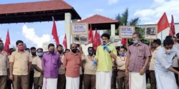 കഞ്ചിക്കോട് BEMLവിൽപ്പനയ്ക്കെതിരെ കമ്പനിക്കു മുന്നിൽ അനിശ്ചിതകാല റിലെ സത്യാഗ്രഹം