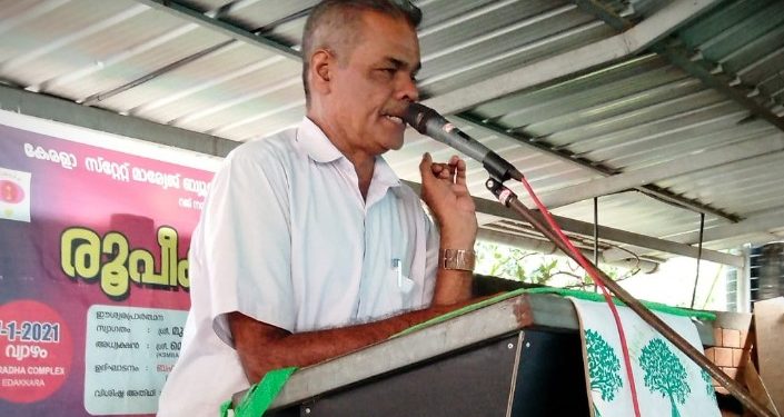 കെ.എസ്.എം.ബി.എ.എ.എടക്കര മേഖല യൂണിറ്റ് രൂപീകരിച്ചു.