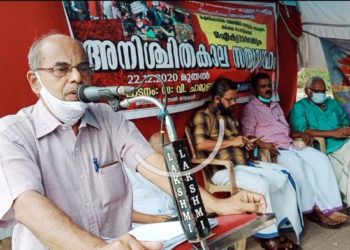 കർഷക മരണങ്ങളെ പോലും വർഗീയവൽക്കരിക്കുന്നു   കേന്ദ്രസർക്കാർ : വിജയൻ കുനിശ്ശേരി