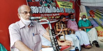 കർഷക മരണങ്ങളെ പോലും വർഗീയവൽക്കരിക്കുന്നു   കേന്ദ്രസർക്കാർ : വിജയൻ കുനിശ്ശേരി