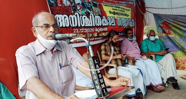 കർഷക മരണങ്ങളെ പോലും വർഗീയവൽക്കരിക്കുന്നു   കേന്ദ്രസർക്കാർ : വിജയൻ കുനിശ്ശേരി