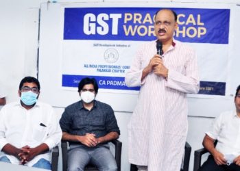 ഓൾ ഇന്ത്യ പ്രഫഷണൽ കോൺഗ്രസ്‌ ജി.എസ്.ടി വർക്ക്‌ ഷോപ്പ് നടത്തി