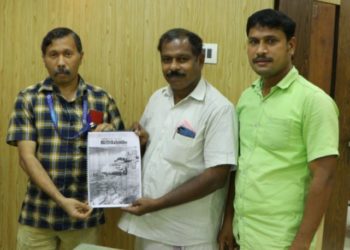 ജനക്ഷേമം* പ്രാദേശിക പത്രിക പുറത്തിറക്കി.