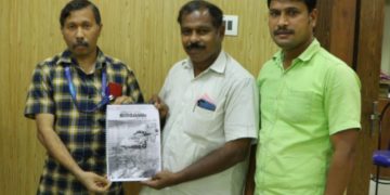 ജനക്ഷേമം* പ്രാദേശിക പത്രിക പുറത്തിറക്കി.