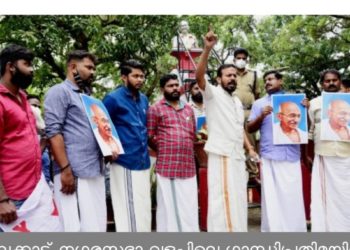 ഡിവൈഎഫ്ഐ പ്രതിമയ്ക്കുചുറ്റും സംരക്ഷണകവചം തീർത്തു