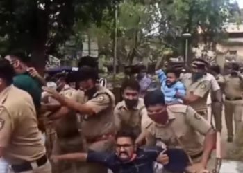 നഗരസഭയിലേക്ക് എംഎസ്എഫ് മാർച്ച് നടത്തി : നേരിയ സംഘർഷം.