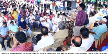 കർഷക സമരത്തിന് വ്യാപാരികളുെടെ ഐക്യദാർഢ്യം