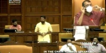 മോയന്‍സിന്റെ ഡിജിറ്റലൈസേഷൻ : ഷാഫി സഭയിൽ ഉന്നയിച്ചു