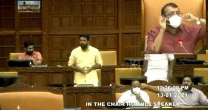 മോയന്സിന്റെ ഡിജിറ്റലൈസേഷൻ : ഷാഫി സഭയിൽ ഉന്നയിച്ചു