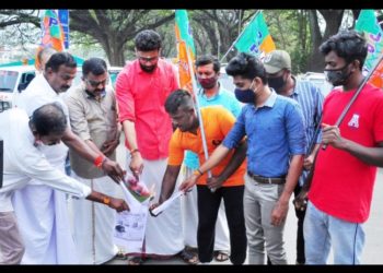 ബഡ്ജറ്റ് : യുവമോർച്ച പ്രതിഷേധം