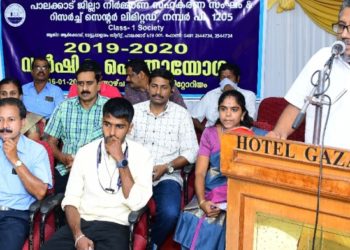 നിർമ്മാണ സഹകരണ സംഘം  വാർഷിക ജനറൽ ബോഡി യോഗം