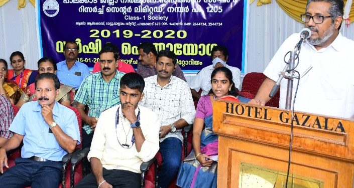 നിർമ്മാണ സഹകരണ സംഘം  വാർഷിക ജനറൽ ബോഡി യോഗം