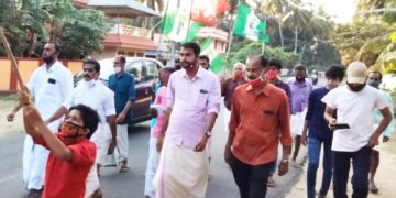 കർഷക സമരത്തിന്  ഐക്യദാർഢ്യം പ്രകടിപ്പിച്ച് സിപിഐ  ജനതാദൾ പ്രകടനം
