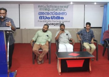 ഫാസിസ്റ്റ് വിരുദ്ധ പോരാട്ടങ്ങൾക്ക് കരുത്ത് പകർന്നത് രോഹിത് വെമുലയുടെ രക്തസാക്ഷിത്വം