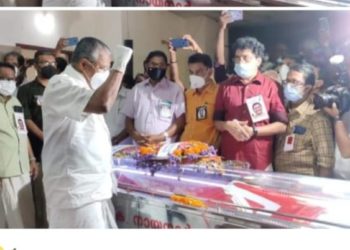 കെ വി വിജയദാസിന്   അനുശോചനം : സഭ ഇന്നത്തേക്ക് പിരിഞ്ഞു
