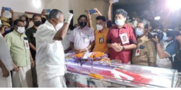 കെ വി വിജയദാസിന്   അനുശോചനം : സഭ ഇന്നത്തേക്ക് പിരിഞ്ഞു