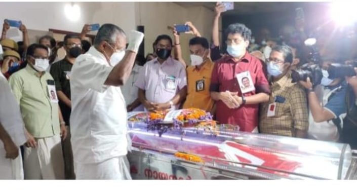 കെ വി വിജയദാസിന്   അനുശോചനം : സഭ ഇന്നത്തേക്ക് പിരിഞ്ഞു