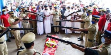 കെ.വി വിജയദാസിന് ഔദ്യോഗിക വിട
