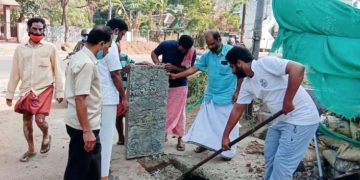 വാർഡിന്റെ നന്മക്കായ് ഒരുമിച്ച് കൗൺസിലർമാർ