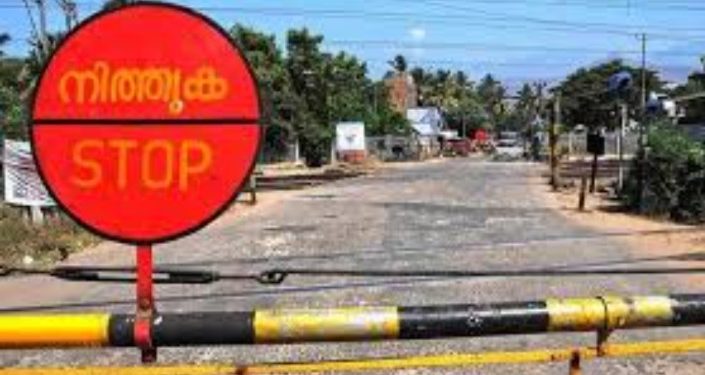 റെയില്‍വേ മേല്‍പ്പാലങ്ങളുടെ നിര്‍മാണോദ്ഘാടനം 23ന്