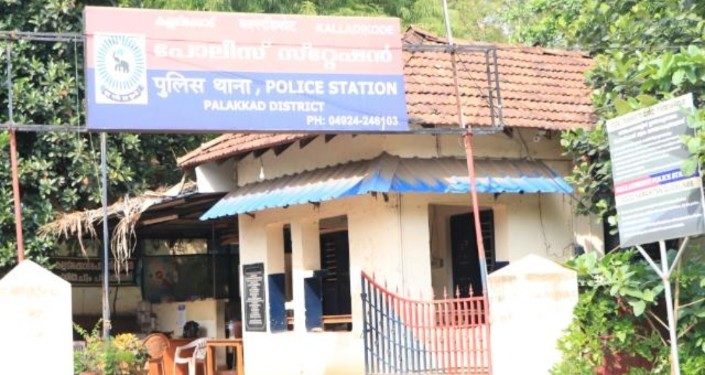 കല്ലടിക്കോട്പോലീസ്സ്റ്റേഷനിലെ 9 പോലീസ് ഉദ്യോഗസ്ഥർക്ക് കോവിഡ്