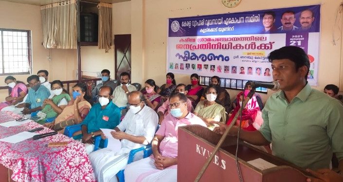 തദ്ദേശ സ്വയംഭരണ സ്ഥാപനങ്ങളിലേക്ക്തെരഞ്ഞെടുക്കപ്പെട്ടജനപ്രതിനിധികൾക്ക് സ്വീകരണം നൽകി