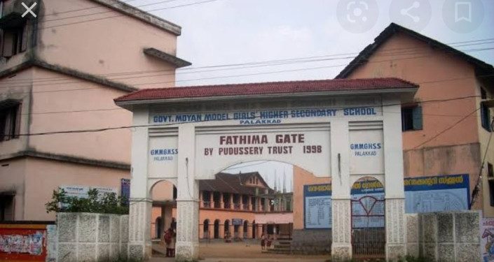 ഗവ.മോയന്‍ സ്‌കൂള്‍ ഡിജിറ്റലൈസേഷന്‍ 100 ദിവസത്തിനകം പൂര്‍ത്തിയാക്കണം