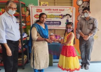 ദേശീയ ബാലിക ദിനം ആചരിച്ചു